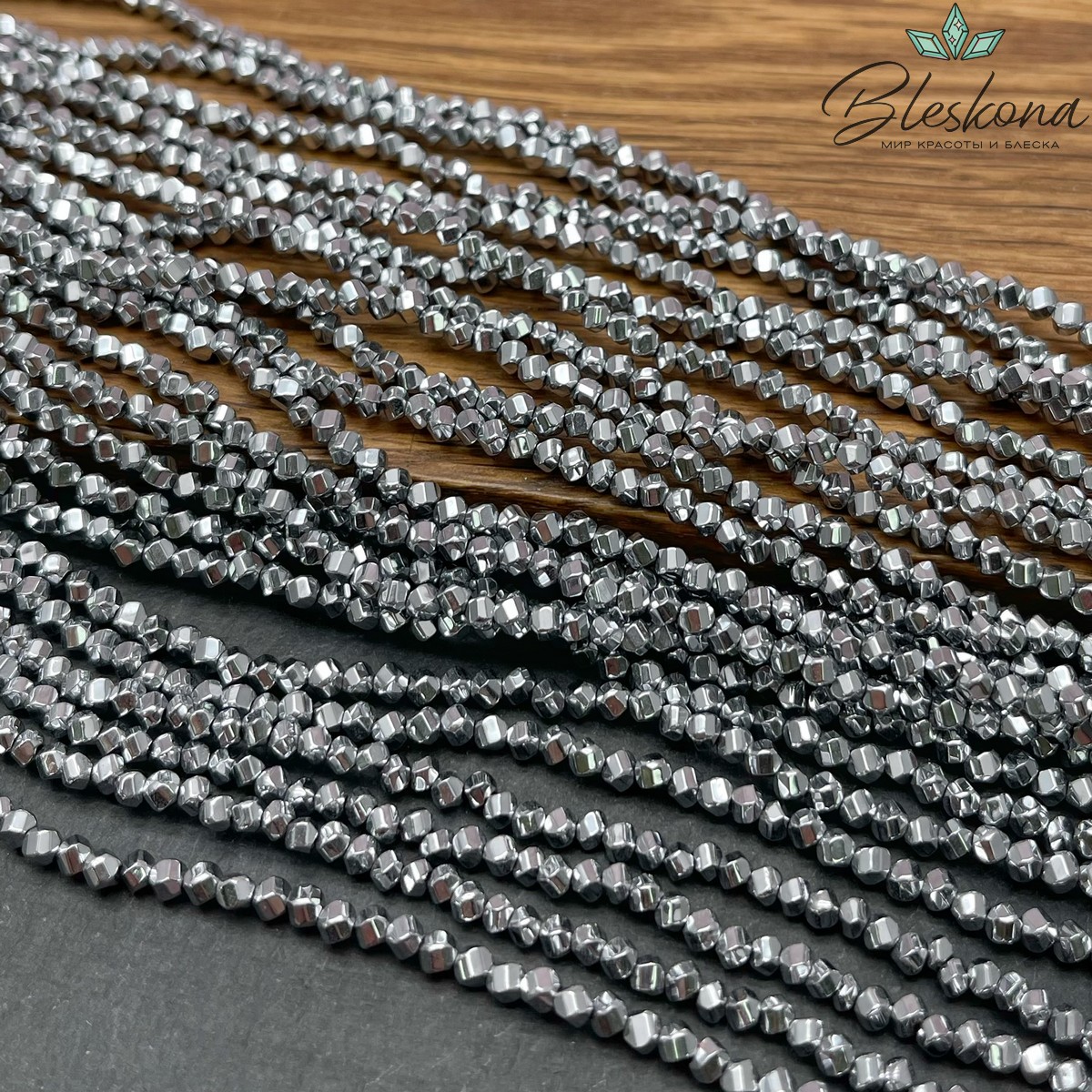 3*2,5 мм Гематин, темное серебро, многогранник №1 имитация