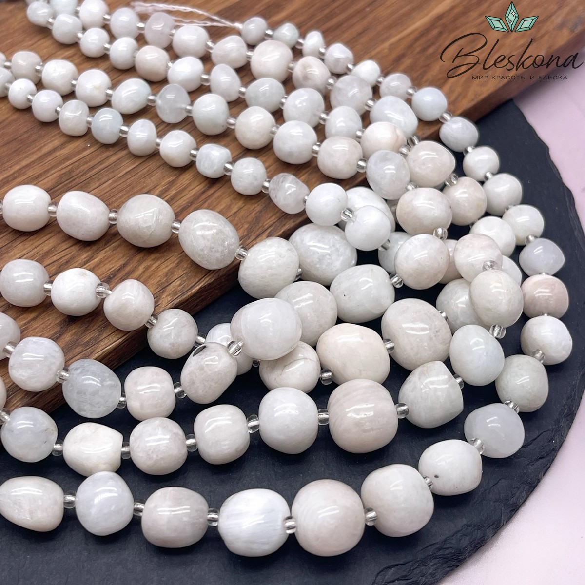 Лунный камень галтовка на увеличение 6,5-15 мм 