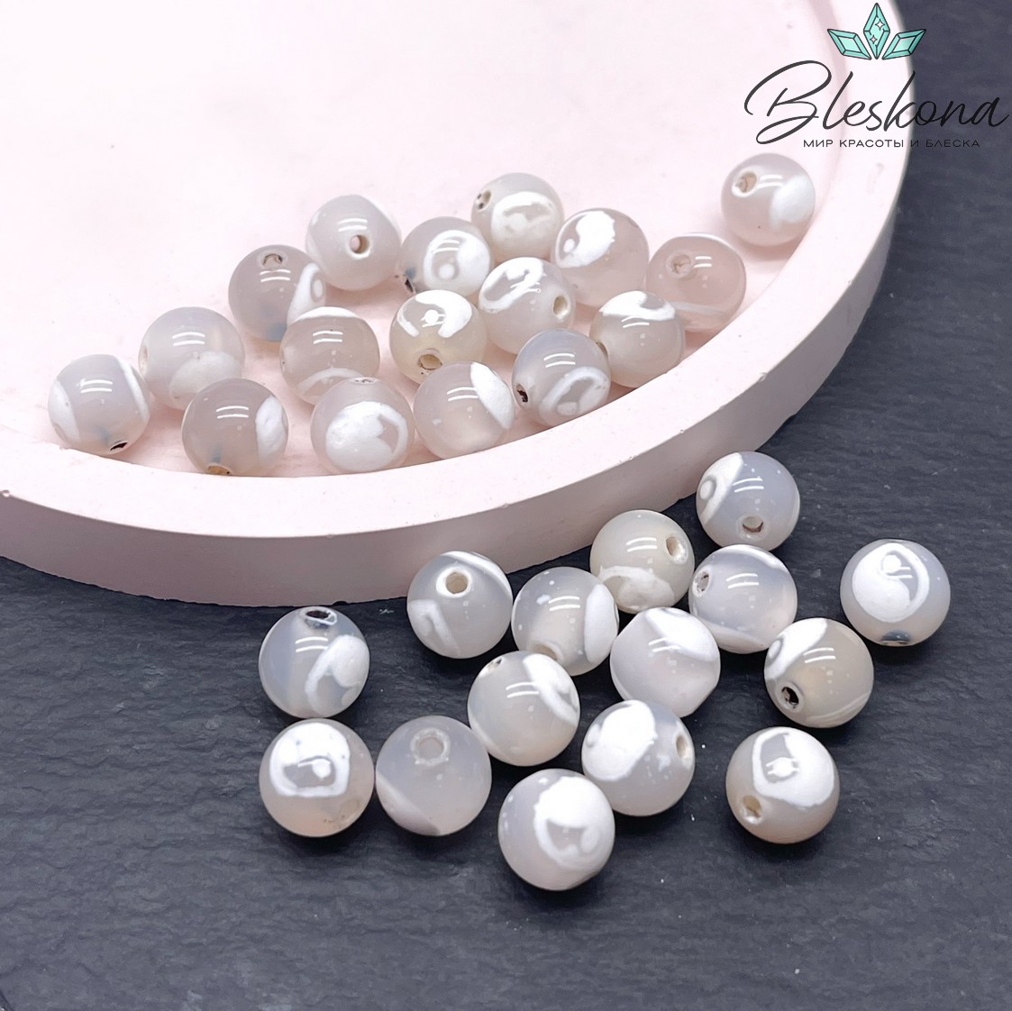 Бусина Дзи Инь-Янь серо-белый шар 8 мм уп.15 шт.