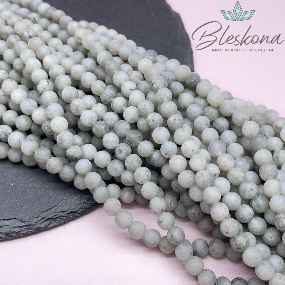 Лабрадорит шар матовый №1 6 мм