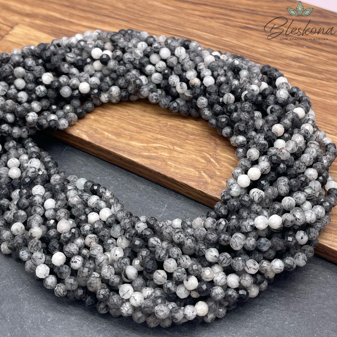 Кварц Турмалиновый алмазная огранка №2 4 мм