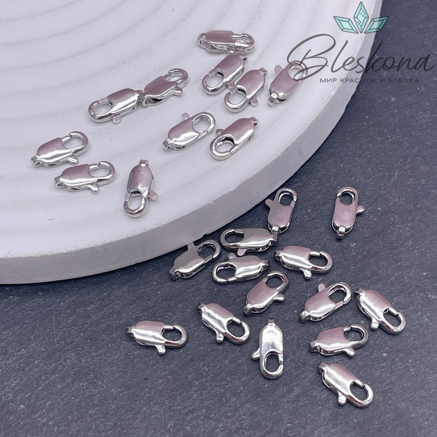 10 мм Цвет серебро, Замок Лобстер Люкс