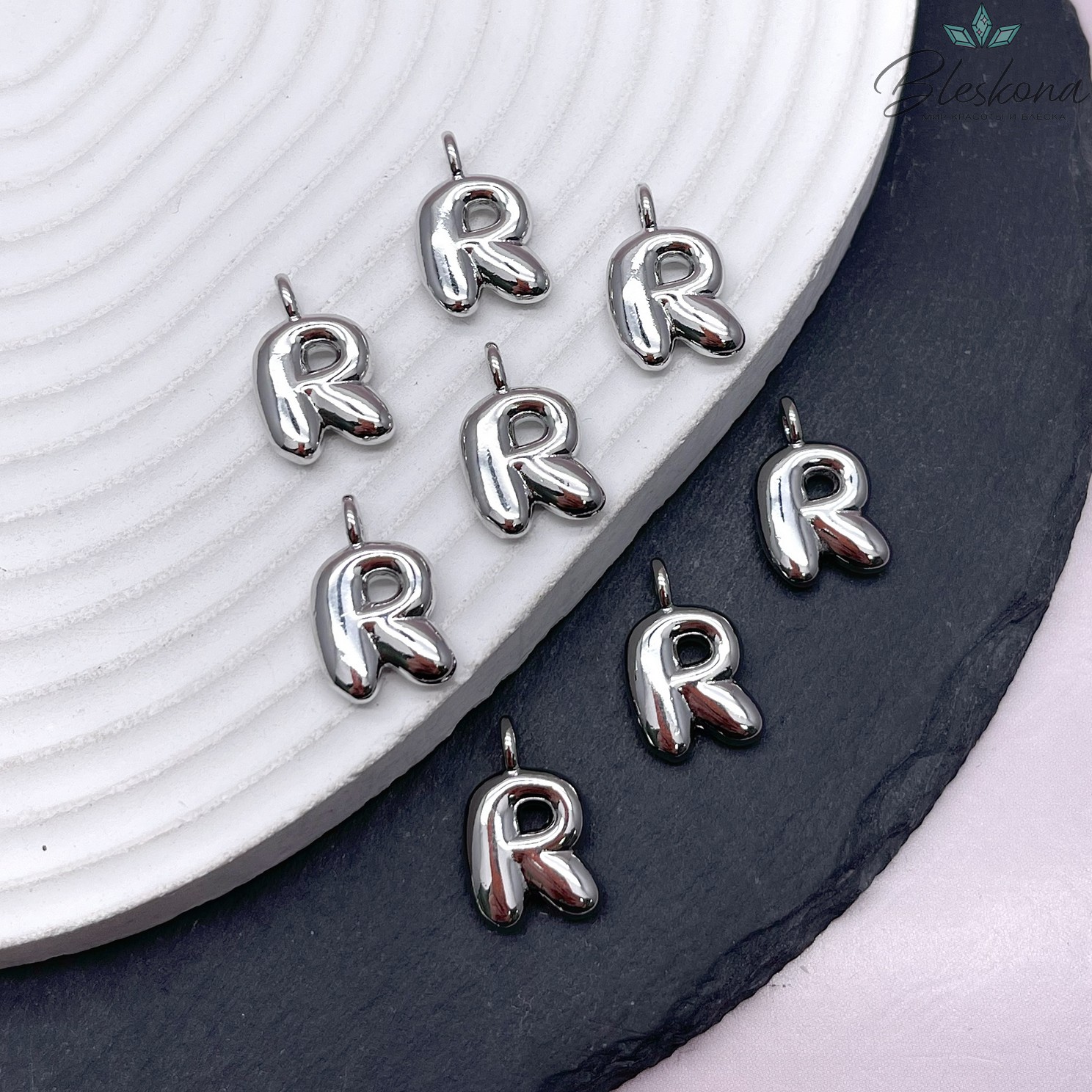 18 мм, Цвет серебро, Буква объемная R