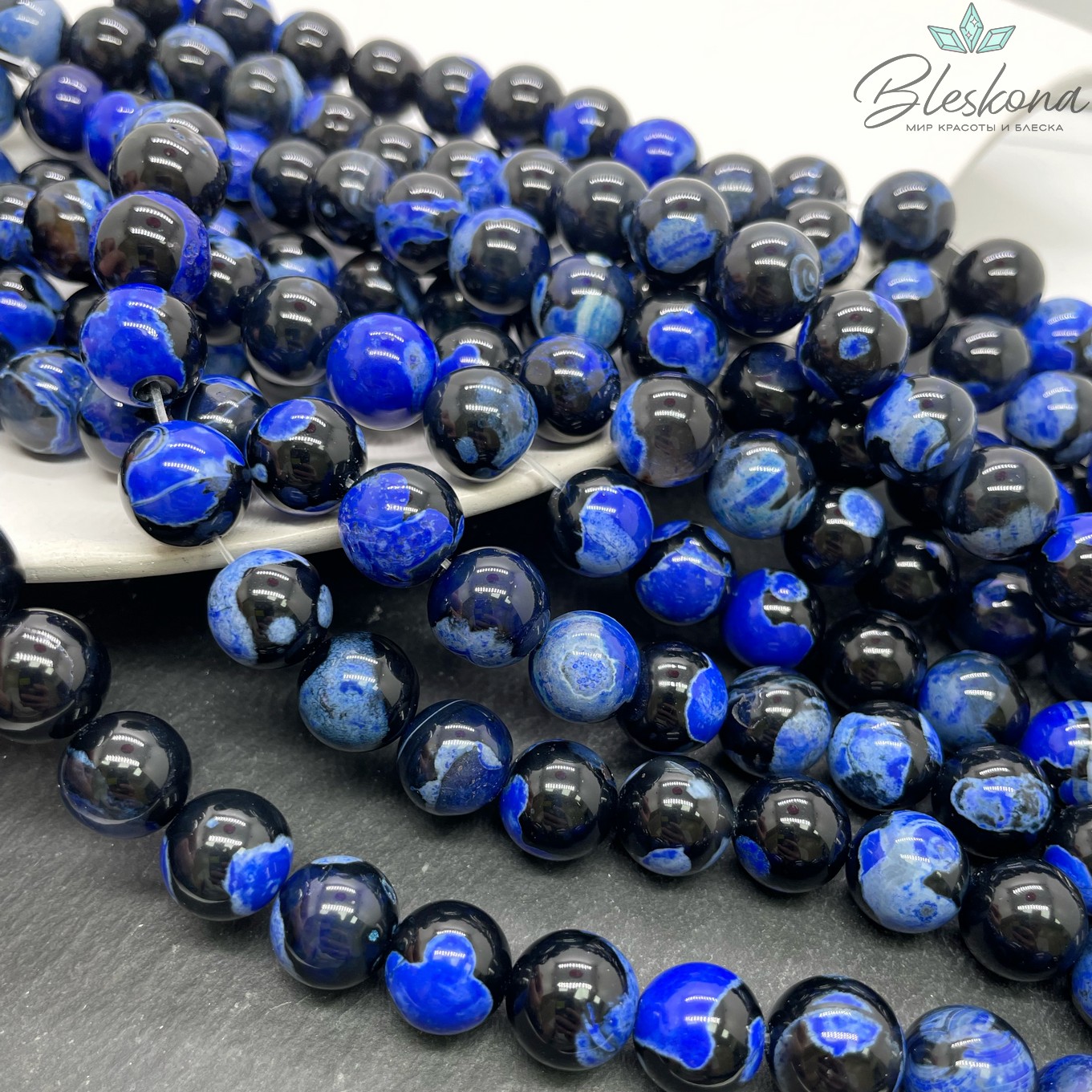 Агат черный синие разводы (имитация) 12 мм