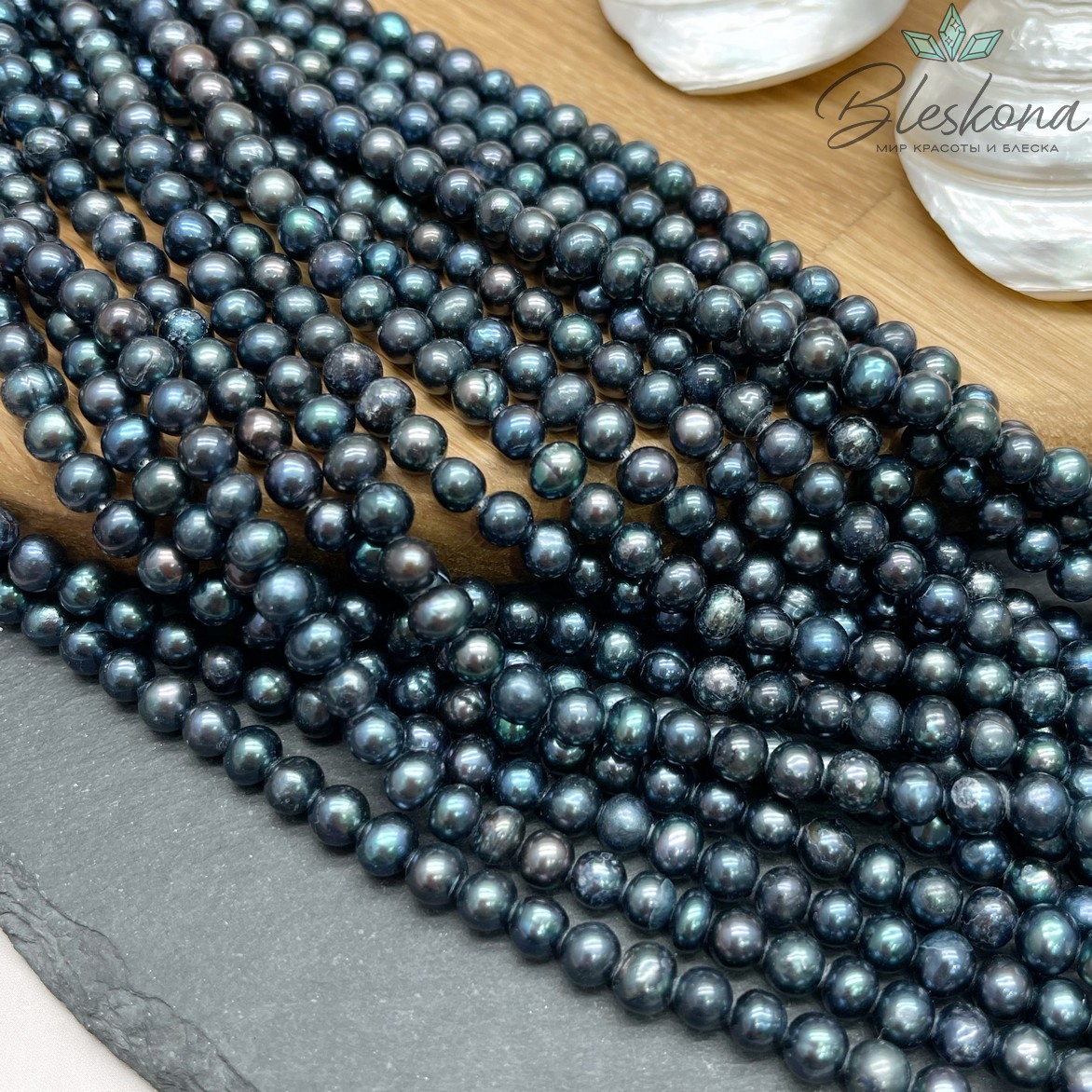 Жемчуг шар черный хамелеон 6 мм