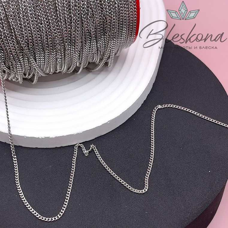 Цепь №84 цвет серебро 2,5*2 мм