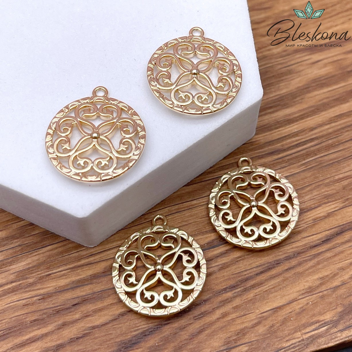 22,5*20 мм Цвет золото, Подвеска круг Этно №1