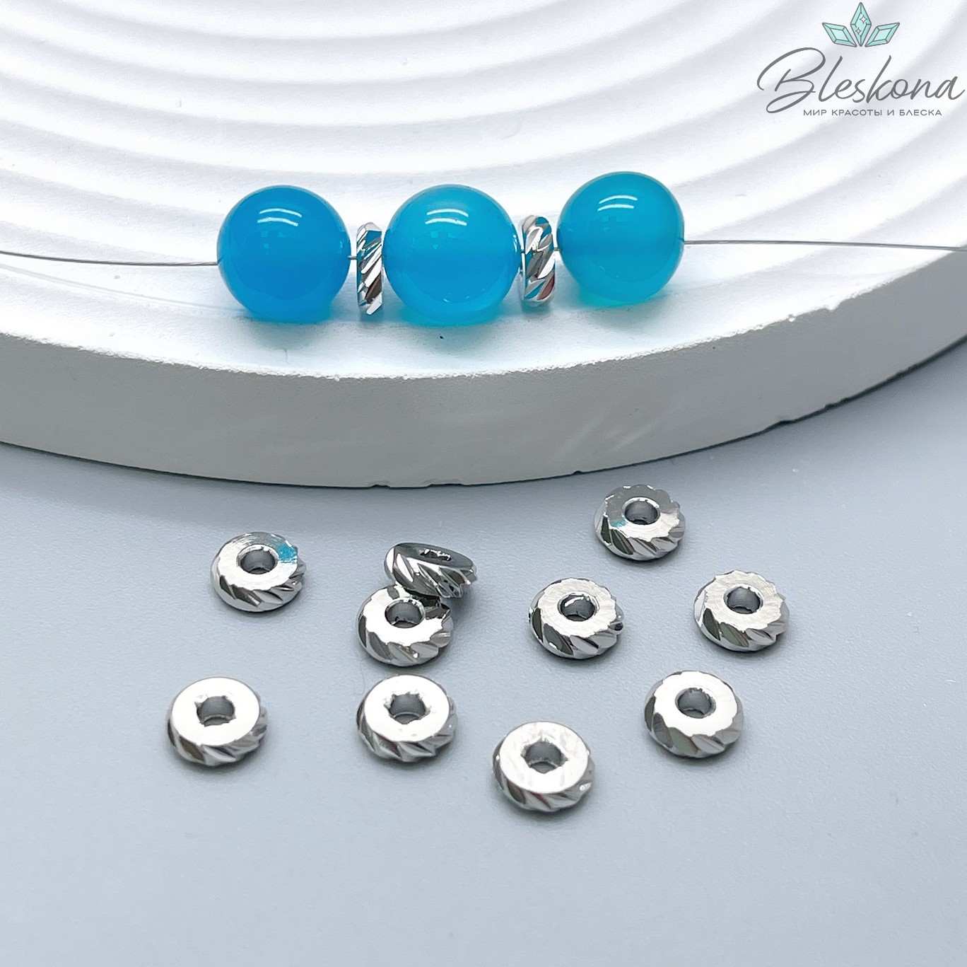 ⌀5,5мм, цвет серебро,Бусина - разделитель резная Люкс уп.10шт