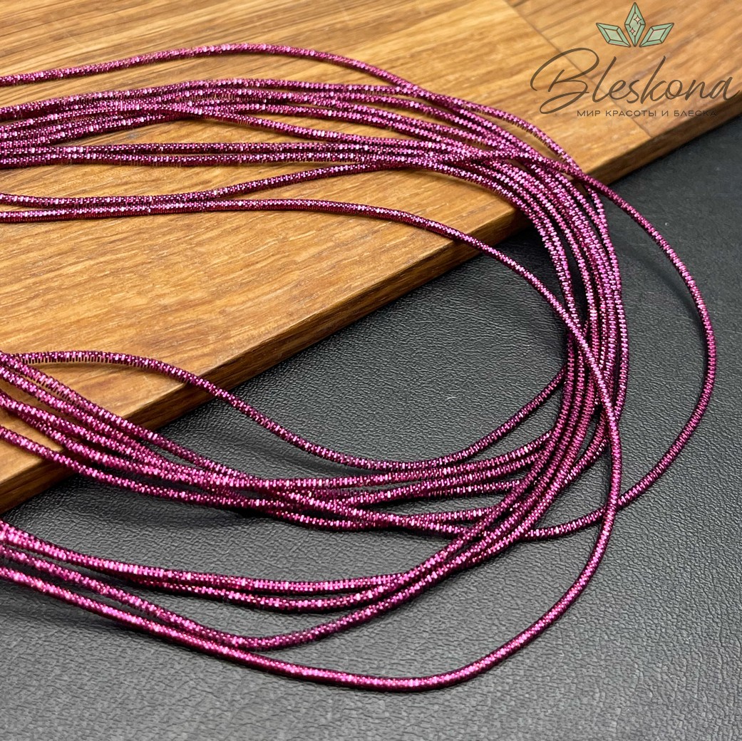 Канитель трунцал 1,35 мм, Цвет MN-16 уп.5 гр (оттенок фиолетового)