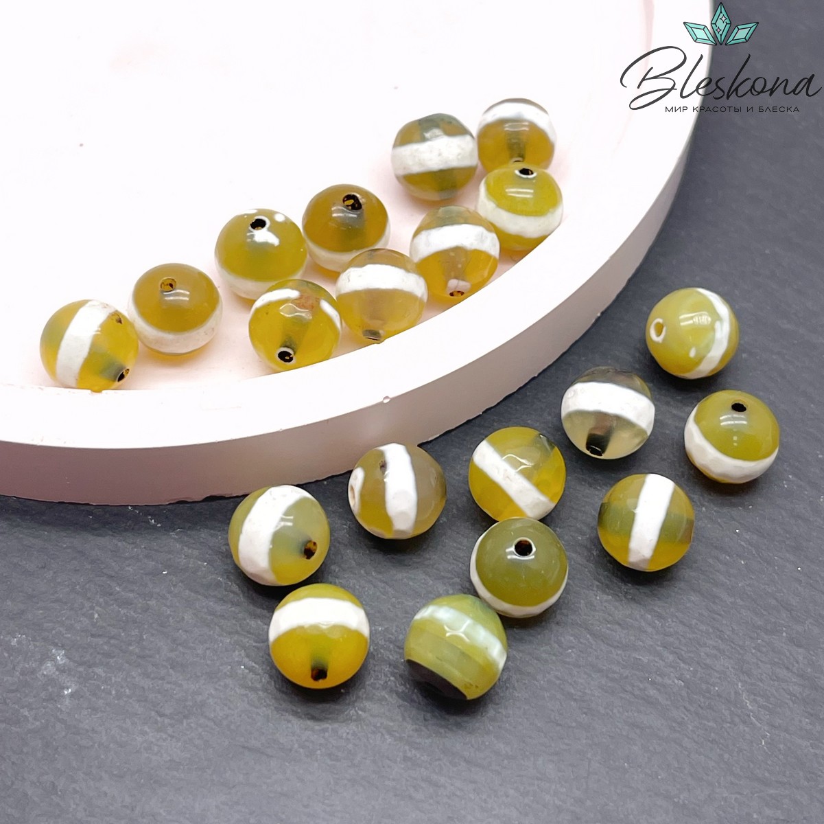 Бусина Дзи Медицина желто-белый шар огранка 8 мм уп.10 шт.