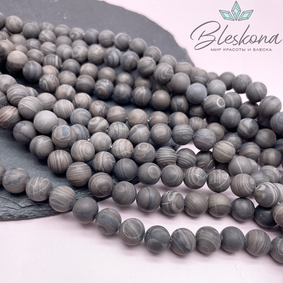 Яшма  Кофейная матовая 10,5 мм