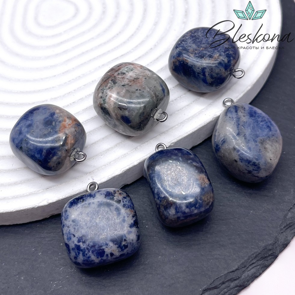 (23-28)*(16-22) мм Цвет серебро, Подвеска фриформ Содалит