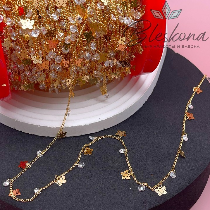 Цепь №209-1 цвет золото, бабочка циркон 1,4*1,5 мм