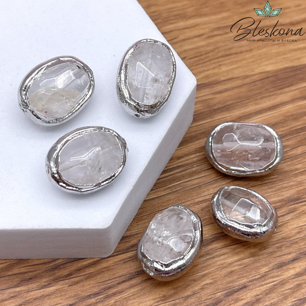 19*15 мм Цвет серебро, Бусина Горный Хрусталь в обрамлении