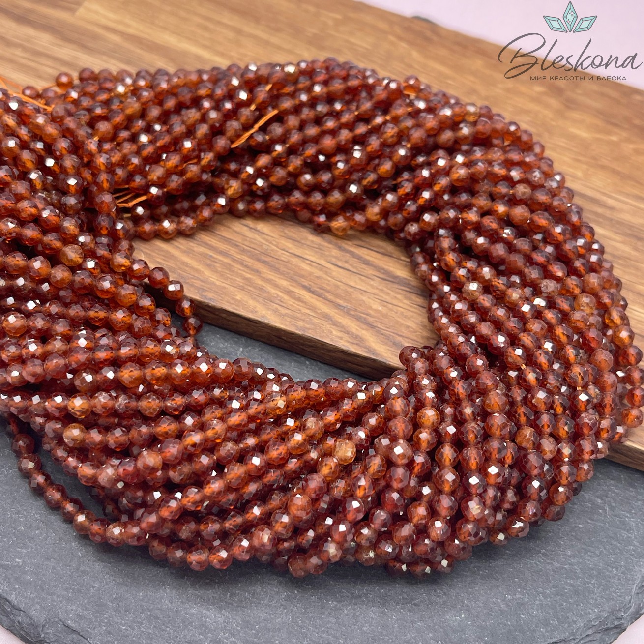 Гранат оранжевый алмазная огранка 4,5 мм
