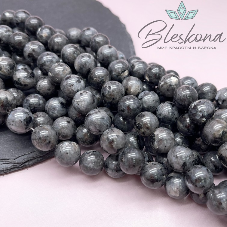 Ларвикит (Лабрадорит) шар №1 12,5 мм