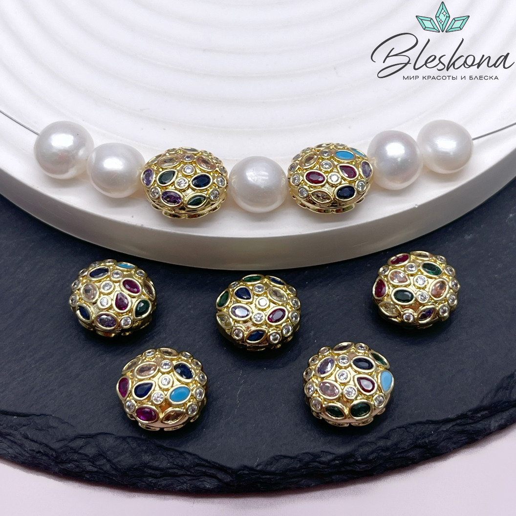 13 мм Цвет золото, Бусина шар плоский цветные цирконы