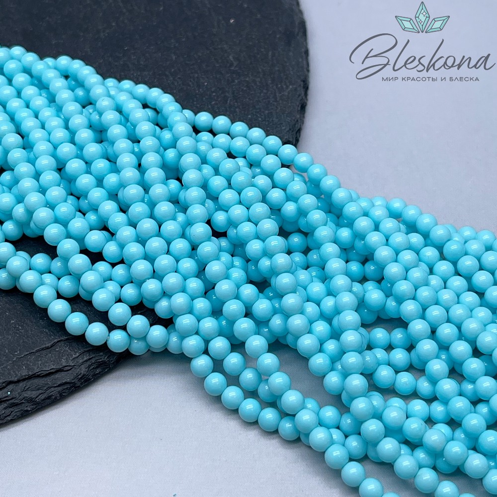 Жемчуг Майорка, цвет ярко- голубой 4 мм