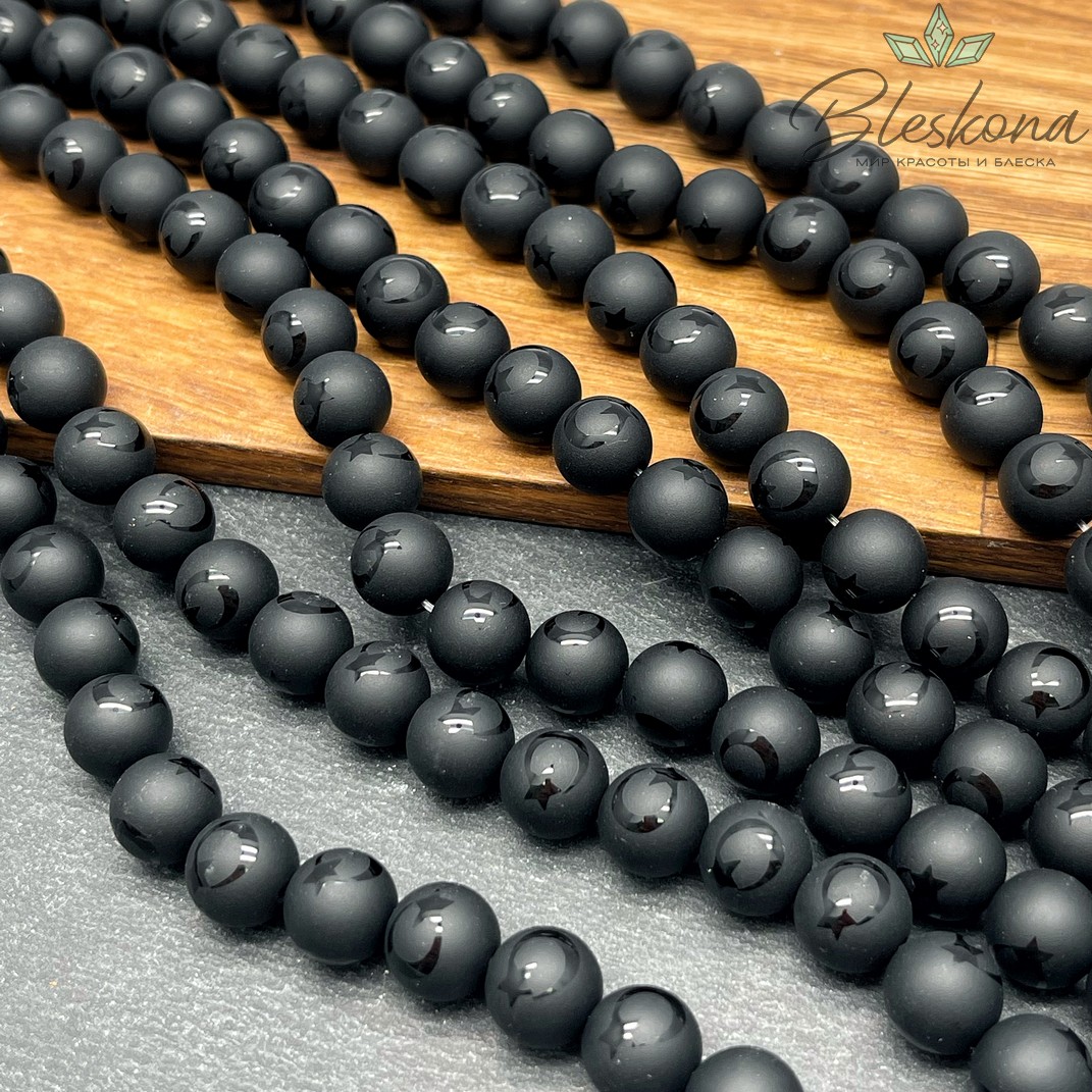 Стекло черное матовое Луна с Звездой 10 мм 