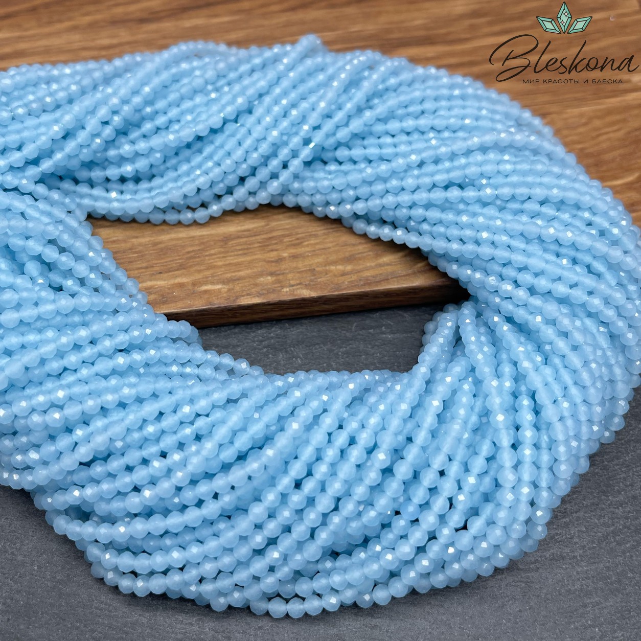 Лунный камень темно-голубой тонированный (имитация) 3 мм