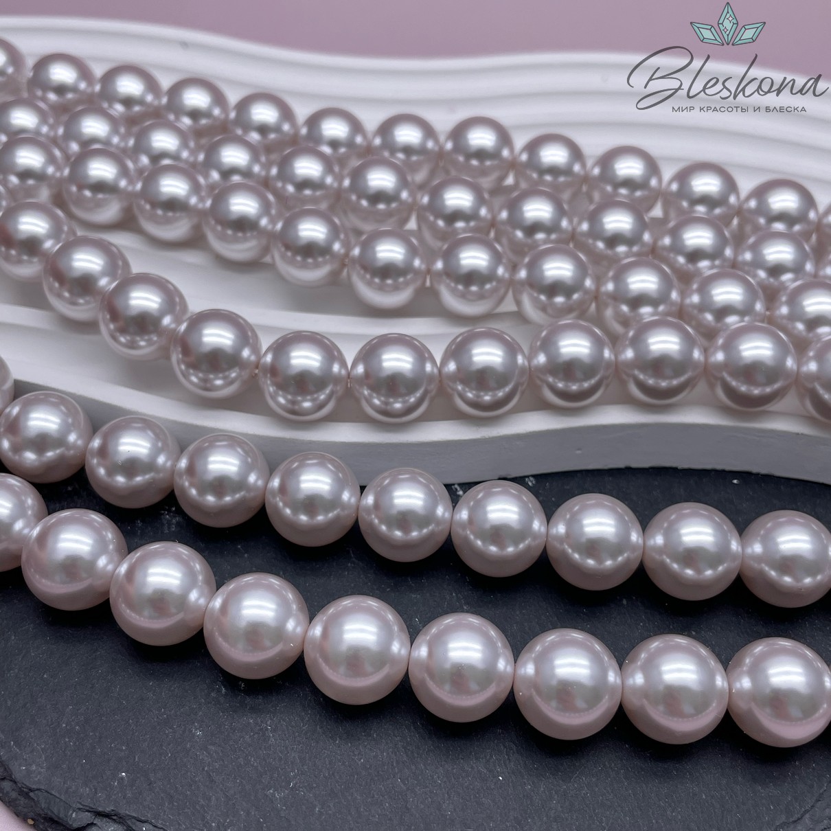 Жемчуг Майорка, цвет светло- фиолетовый  14 мм