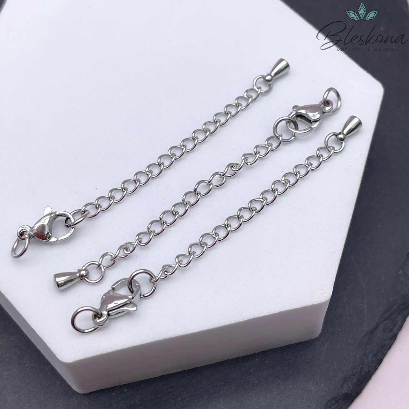 10 мм Цвет серебро, Замок округлый с цепочкой капля