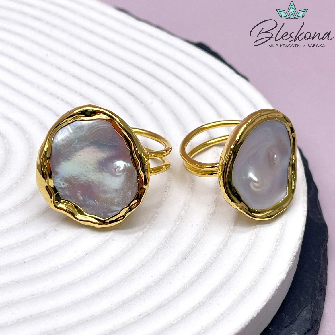 23,5 мм Цвет золото, Кольцо безразмерное Жемчуг круг фриформ №1