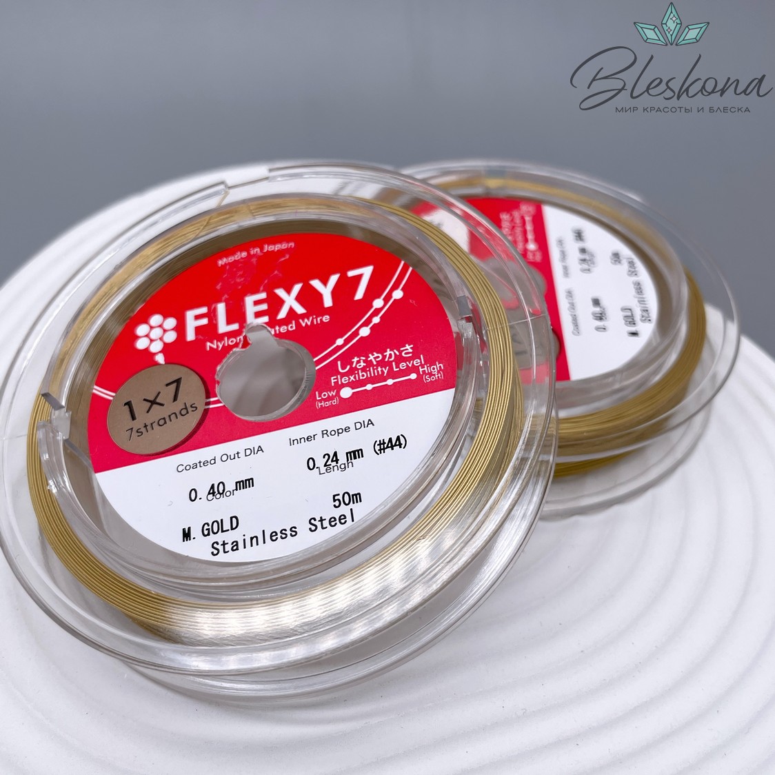 Тросик ювелирный Flexy7 1*7 струн Золото 0,4мм 50м
