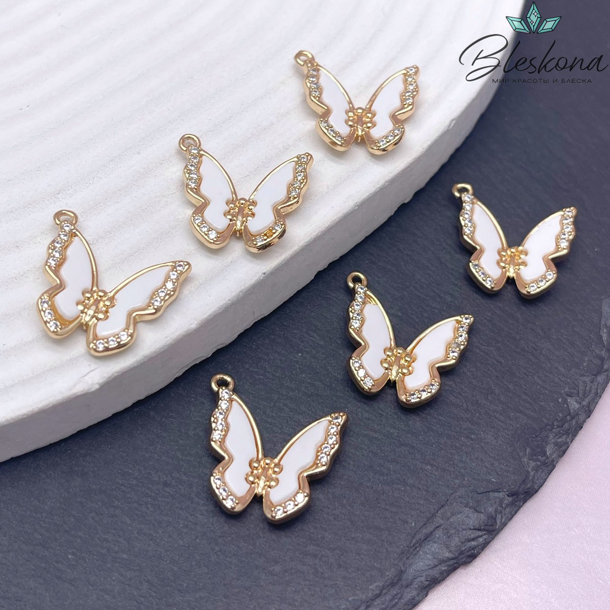 17,5мм,Цвет золото, Подвеска Бабочка белая эмаль , цирконы 