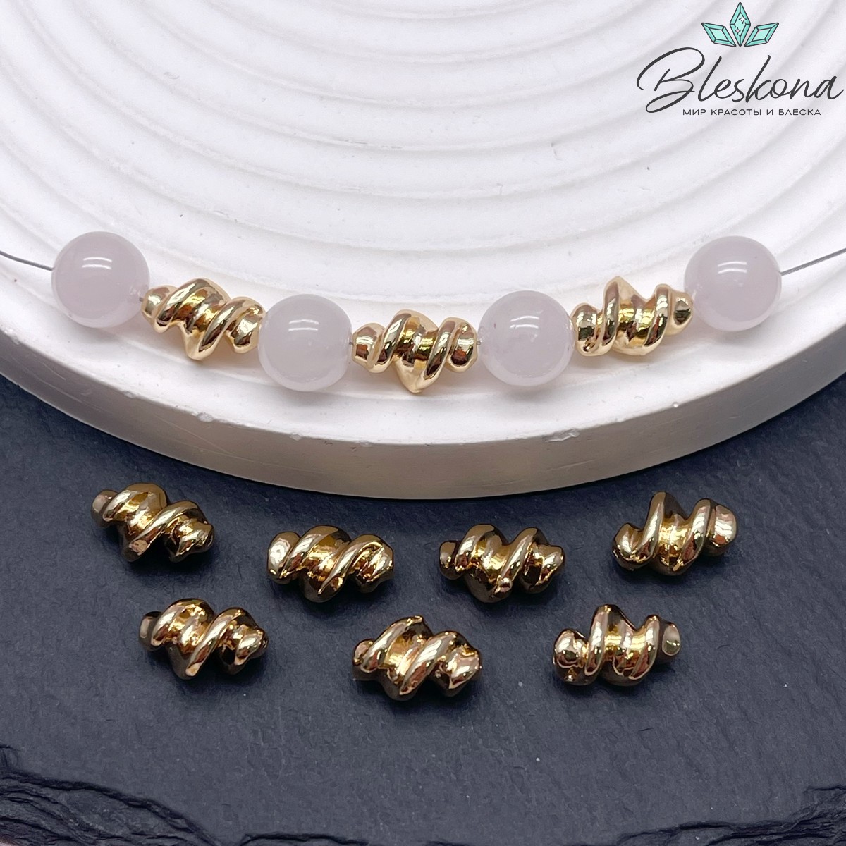 11*7 мм Цвет золото, Бусина Спираль