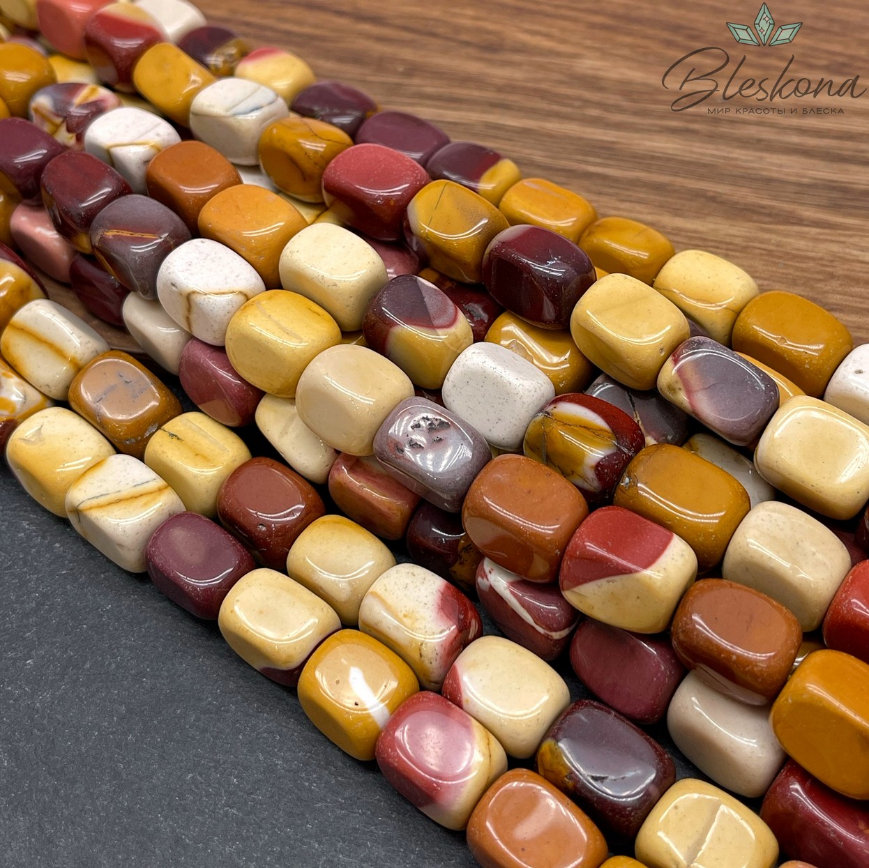 Яшма Мукаит прямоугольник фриформ 15*11 мм