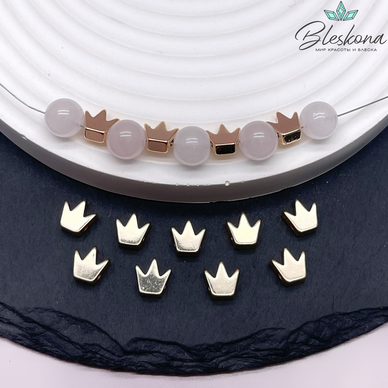 8*8 мм Цвет золото, Бусина корона гладкая