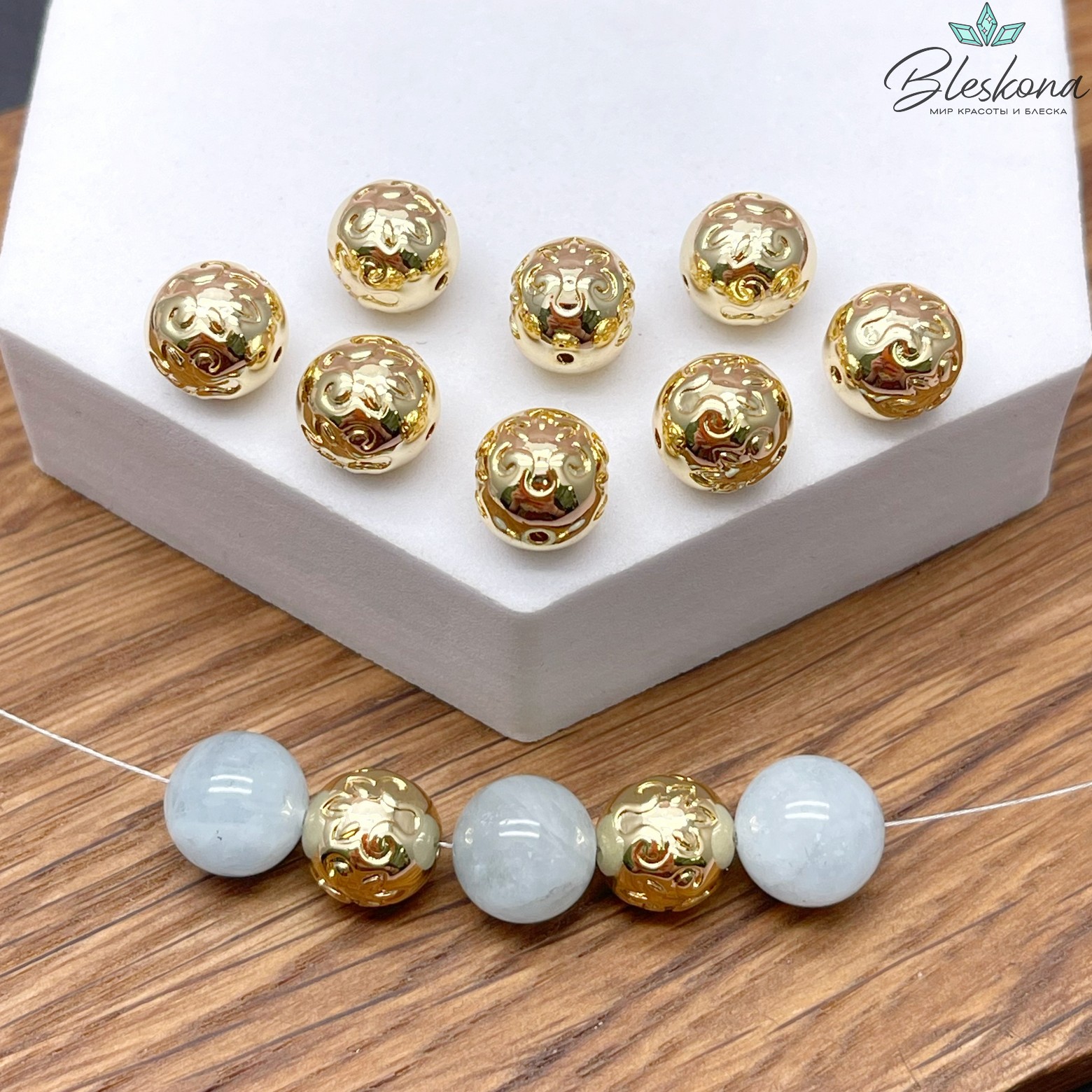 9,5 мм Цвет золото, Бусина шар Этно №1