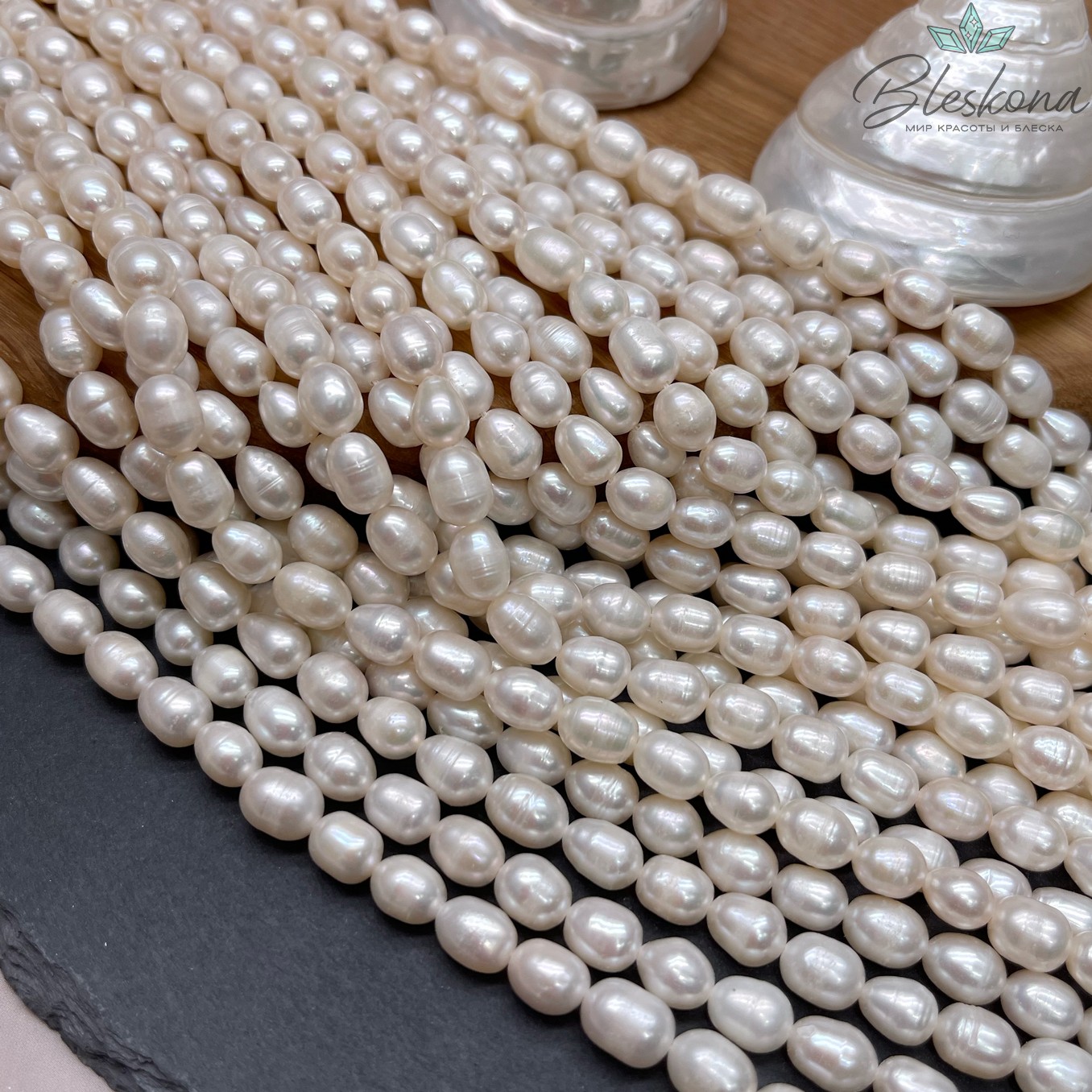 Жемчуг рис белый 6,5 мм 