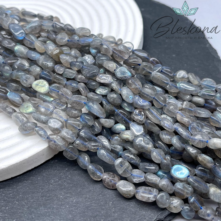 Лабрадор галтовка 8-10 мм