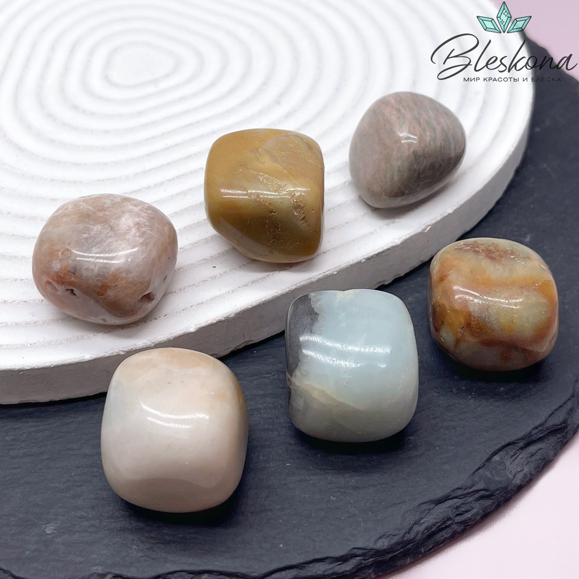 Амазонит галтовка 19-25 мм