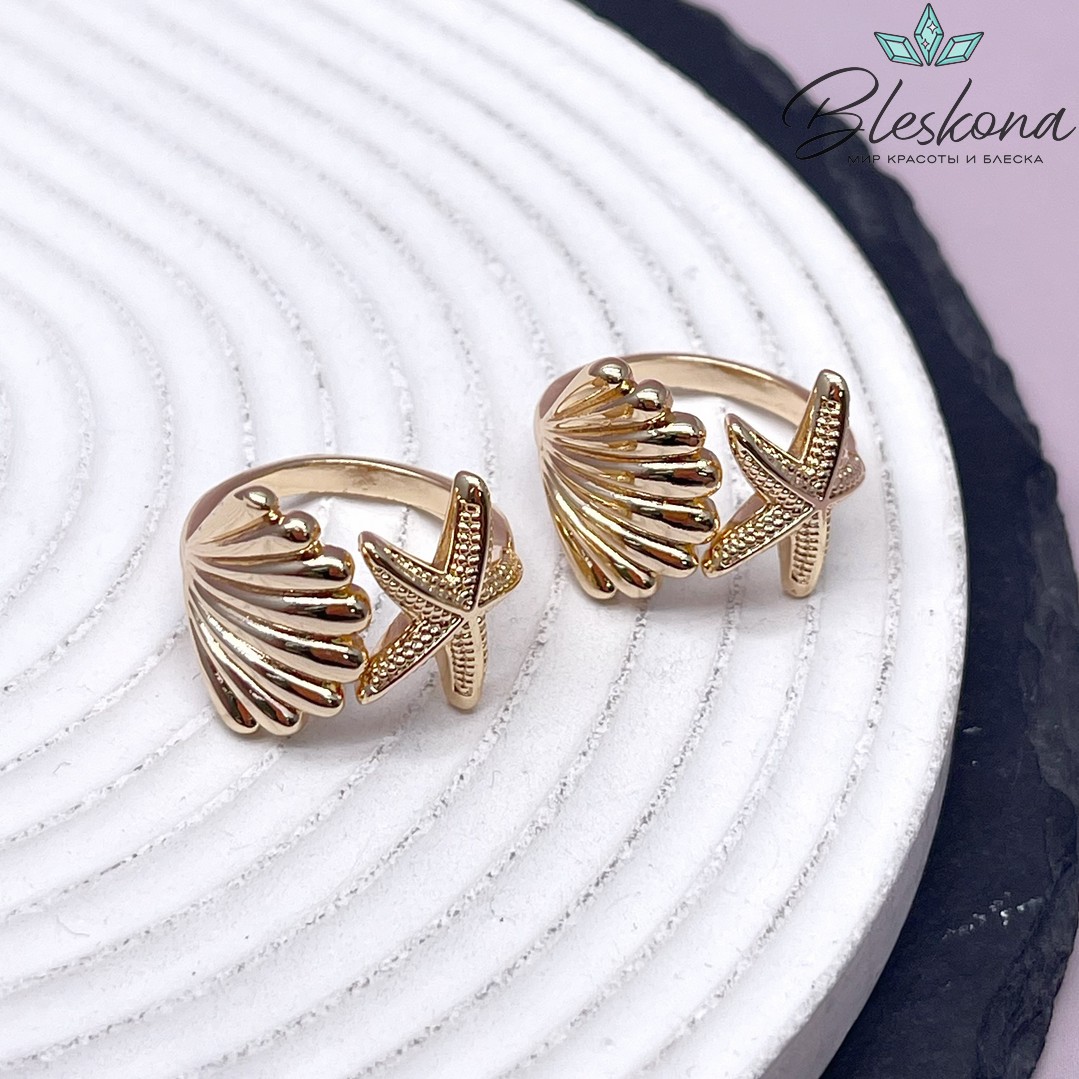 22,5 мм Цвет золото, Кольцо безразмерное ракушка и морская звезда 