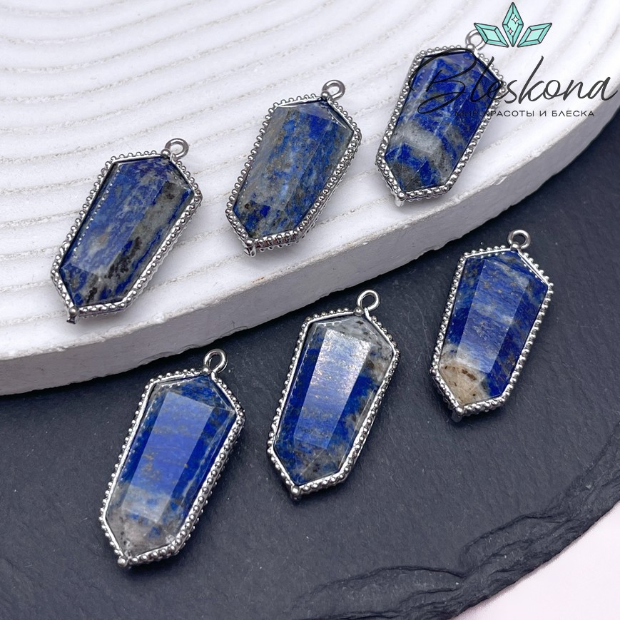 13,5*30мм, цвет серебро ,Подвеска Шестиугольник Лазурит в обрамлении цирконы