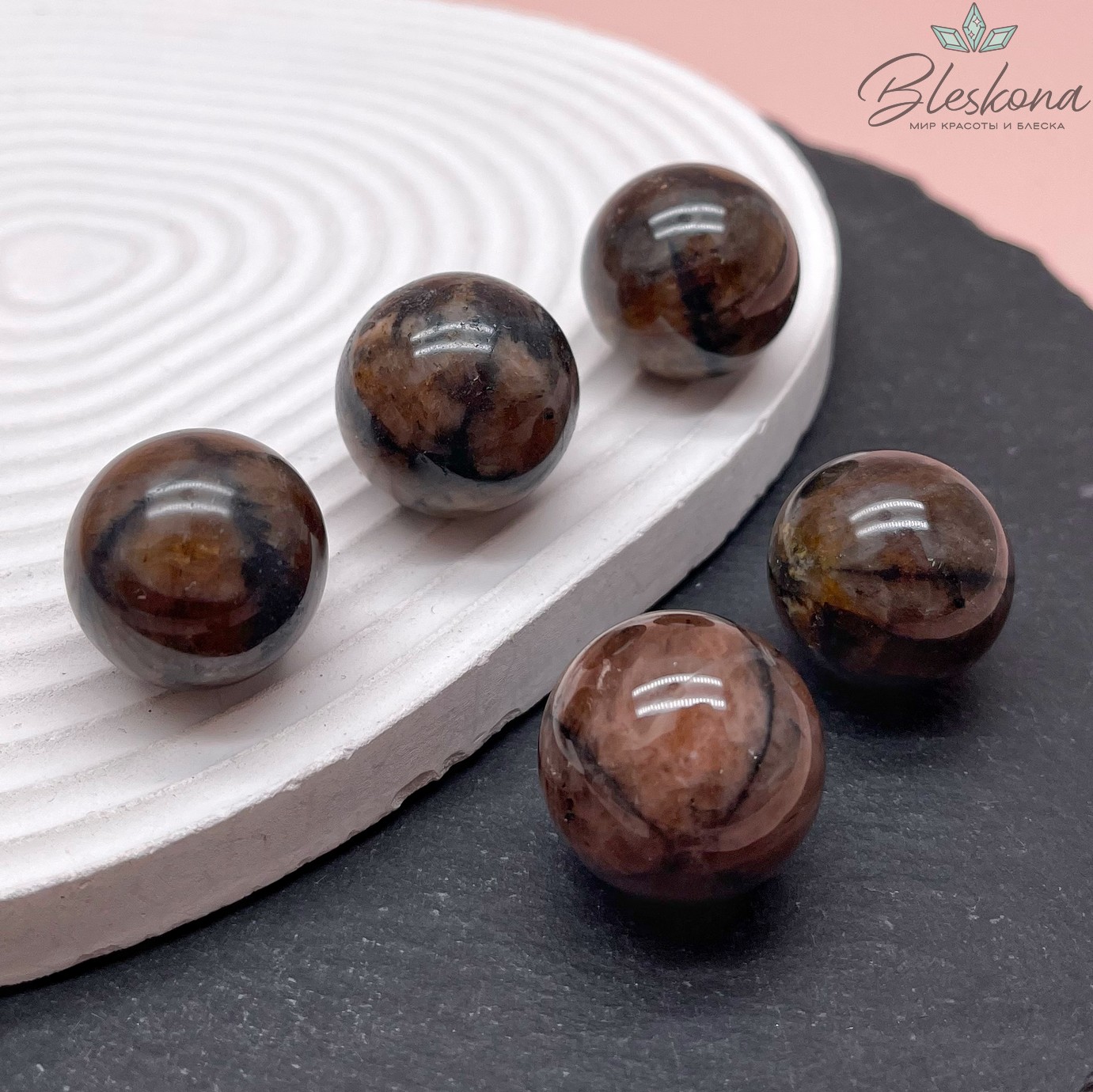 Хиастолит шар 22-23 мм