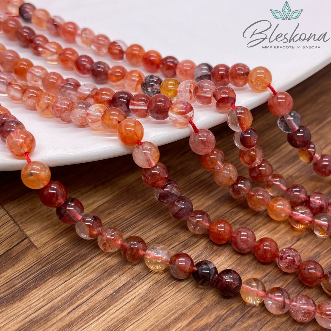  Кварц огненный 6,5 мм