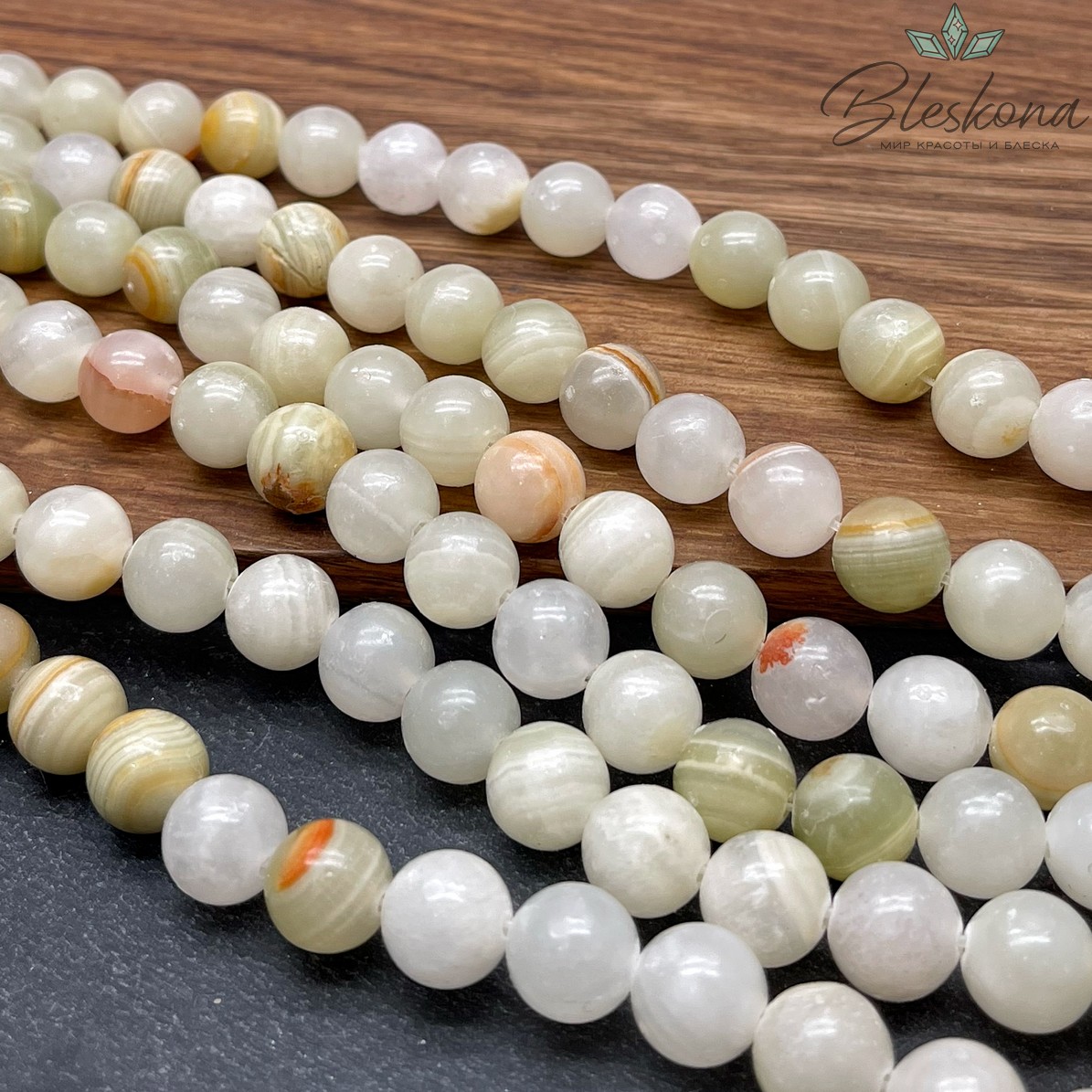 Оникс зеленый 10 мм 