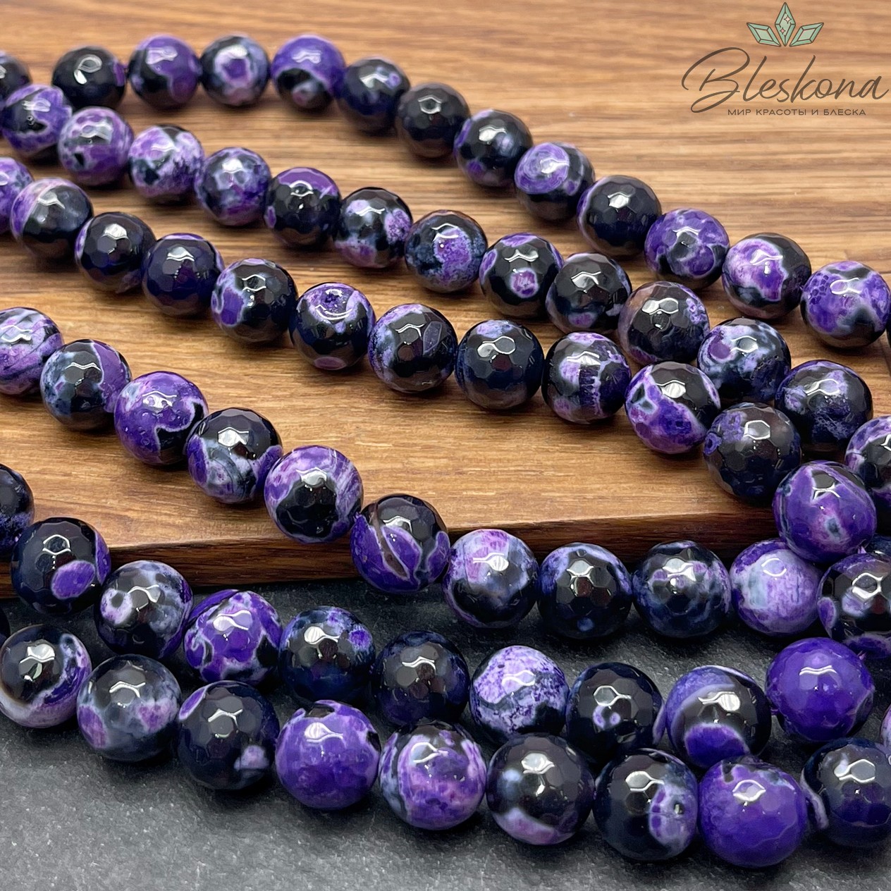 Агат черный фиолетовые разводы огранка 10 мм