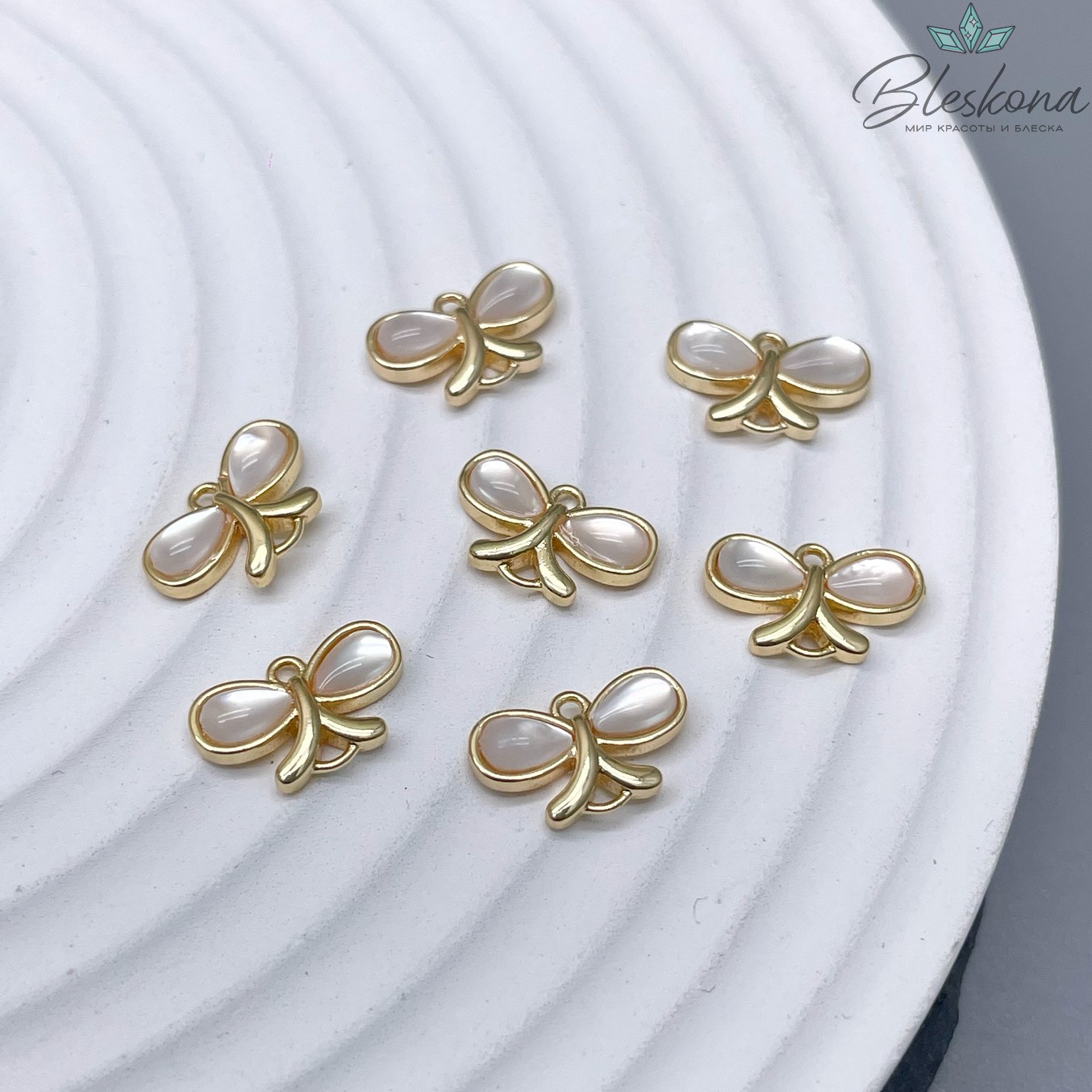 11,5*7мм Цвет золото, Коннектор Бабочка перламутр 