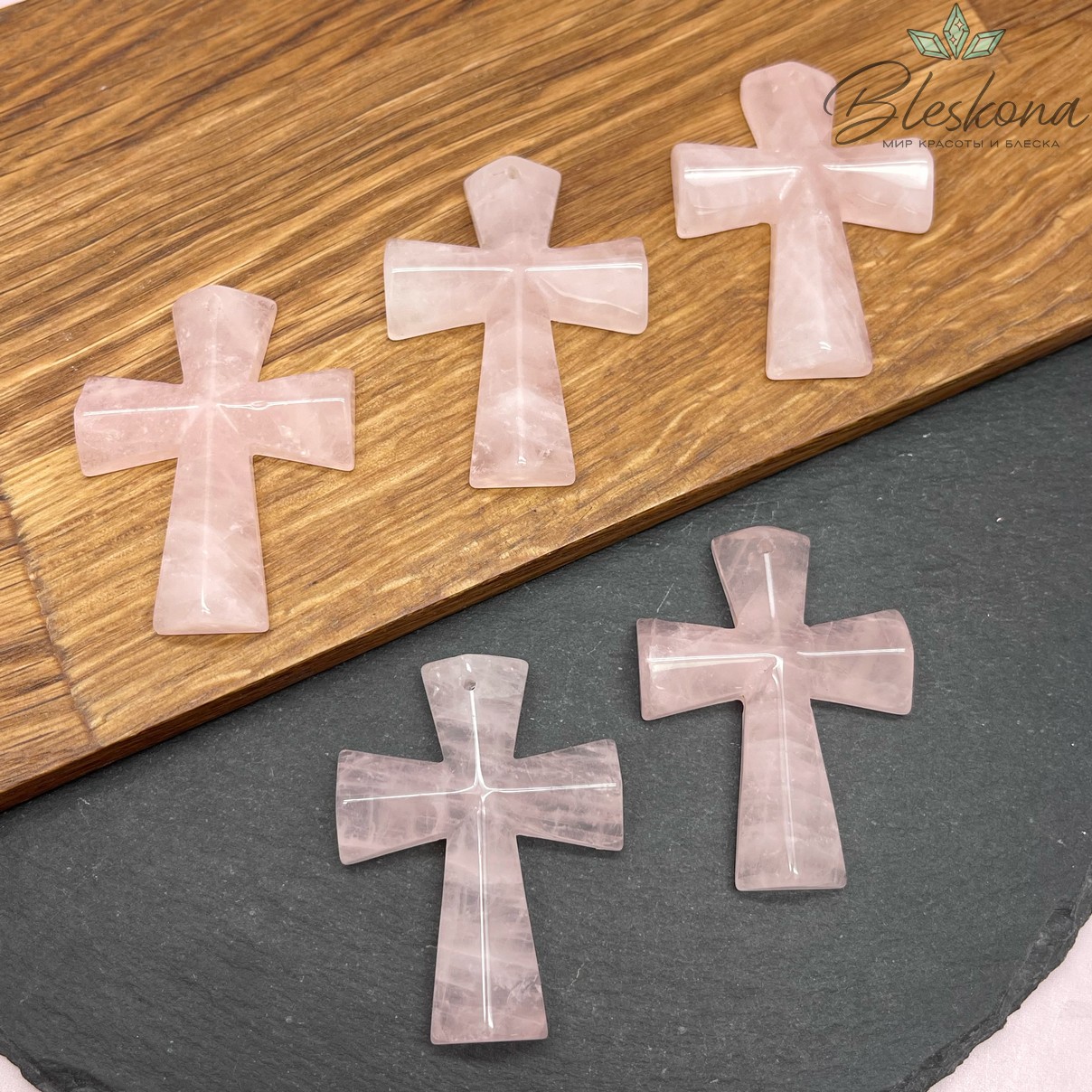 Подвеска крест Розовый кварц 46,5*35 мм