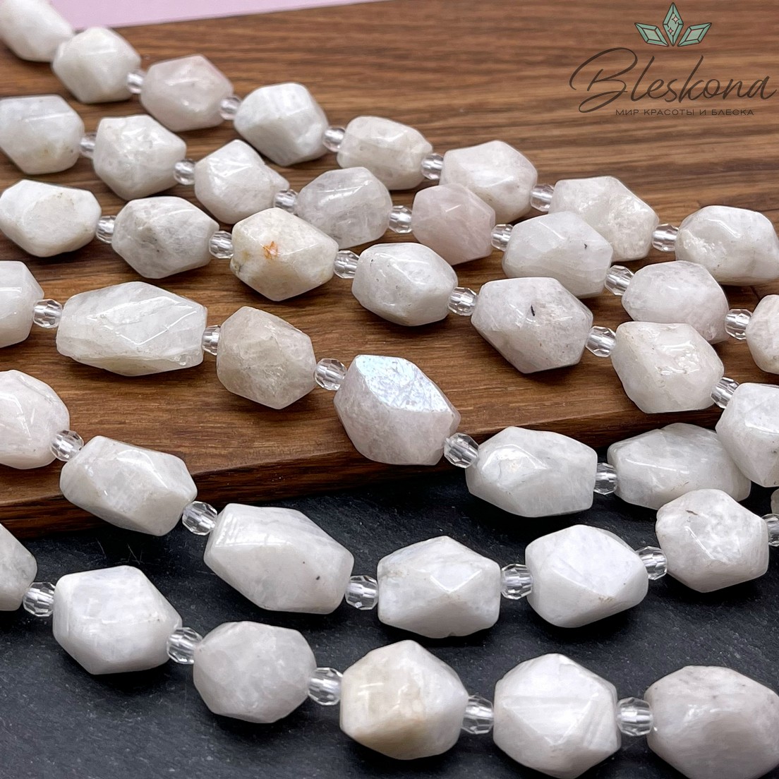 Лунный камень фриформ огранка (12-16)*(10-12) мм