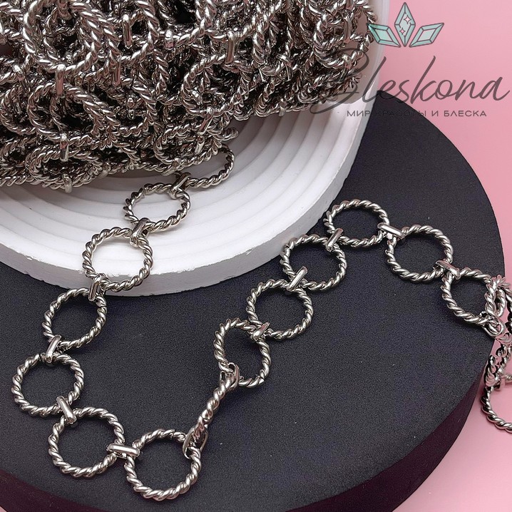 Цепь №42-9 цвет серебро 20 мм/10*2 мм