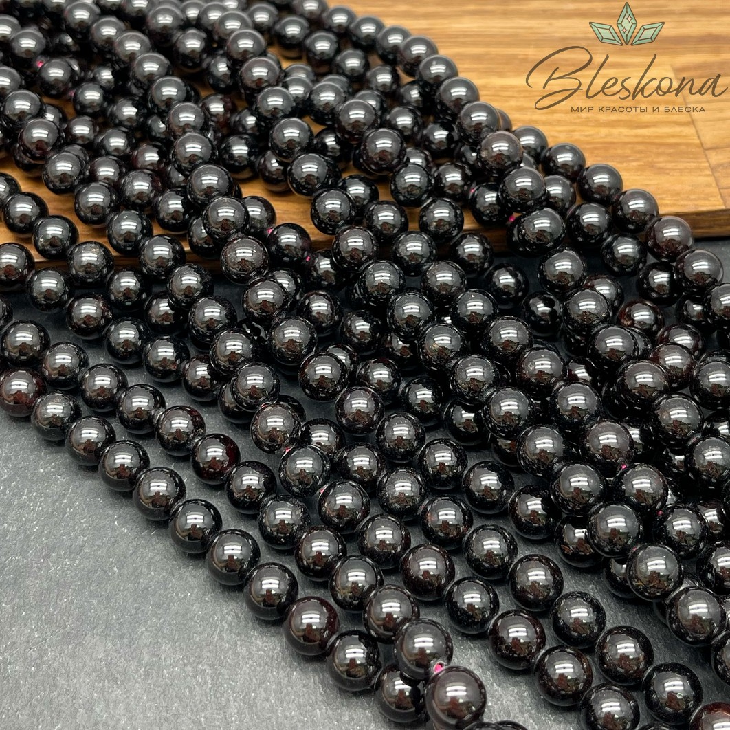 Гранат №2 7мм