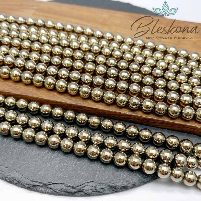 8 мм Гематин имитация, цвет темное золото 
