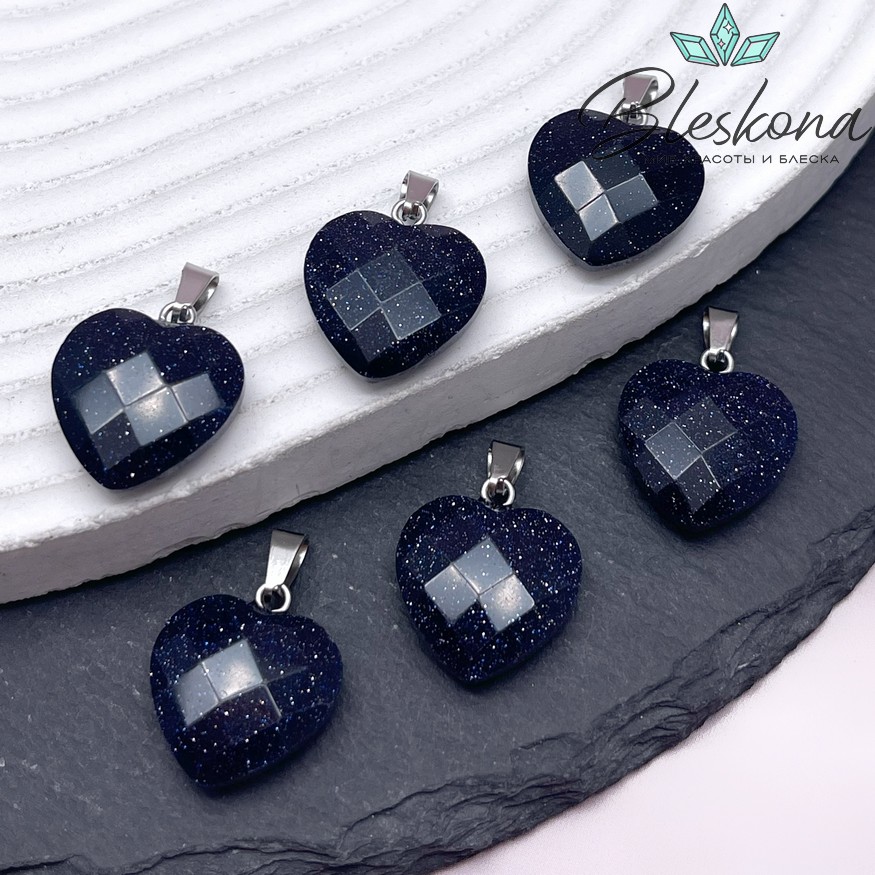 16 мм,Подвеска Синий Авантюрин имитация с бейлом алмазная огранка