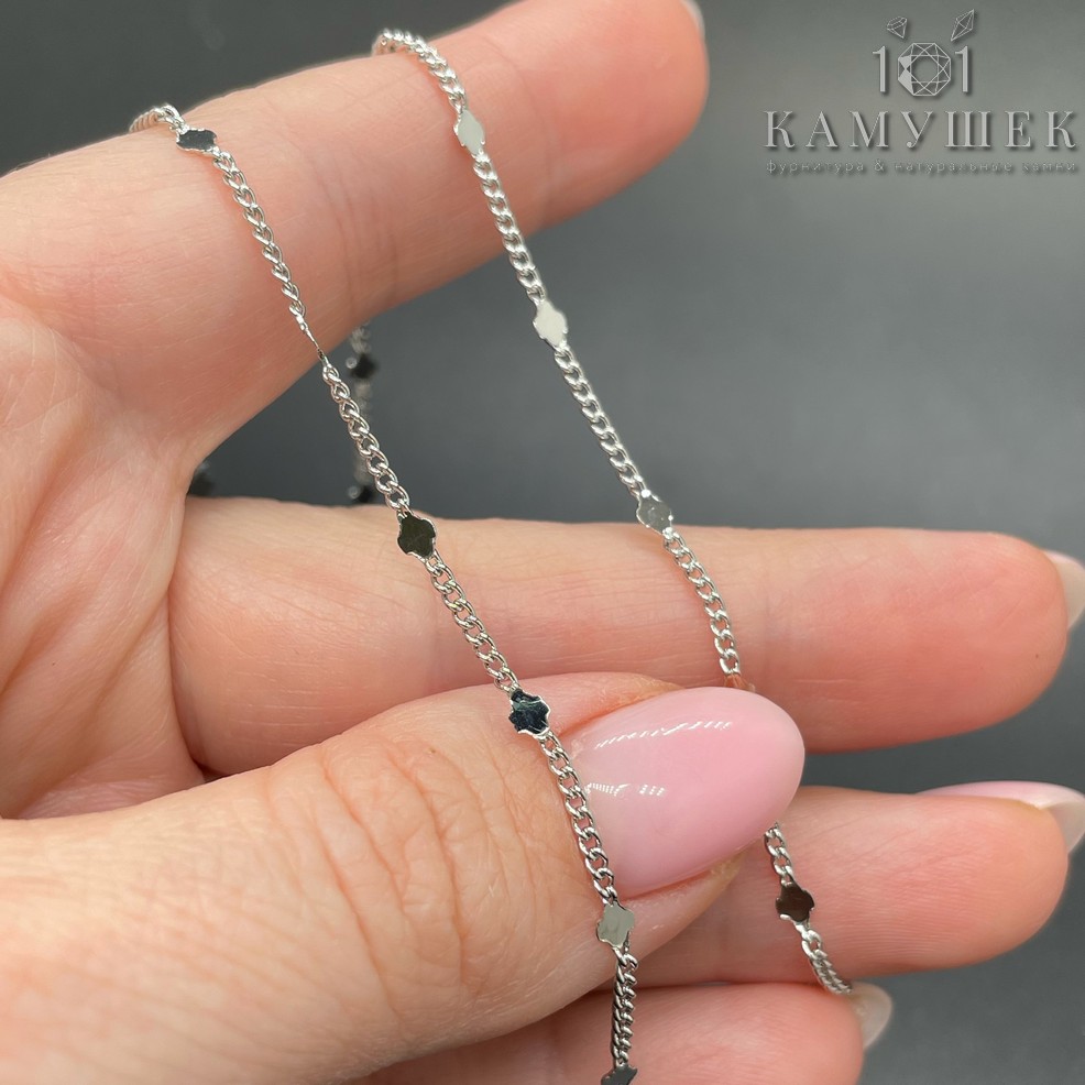 Цепь №24 цвет серебро 2*1,5 мм клевер